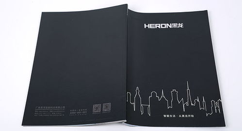 专业产品画册设计，提升品牌形象与营销效果——古柏广告设计公司为您代理代办