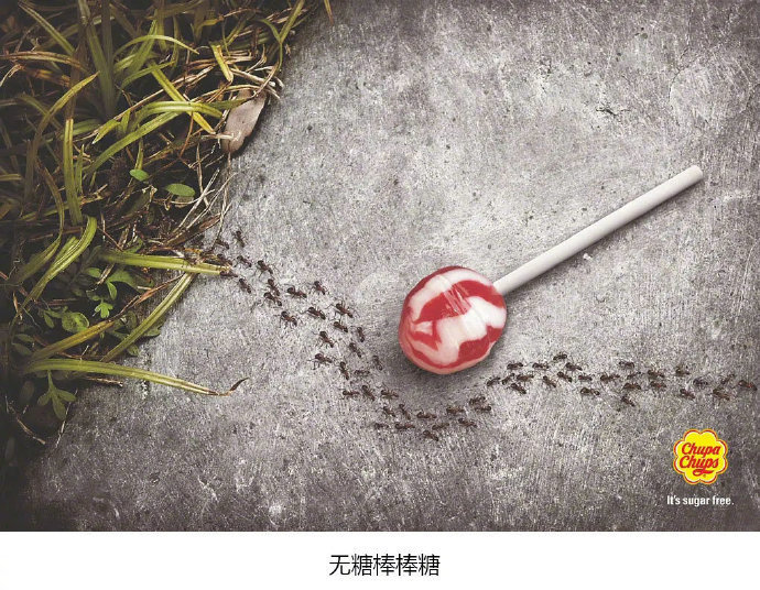 全球创意平面广告设计精选 软件开发如何赋能视觉表达