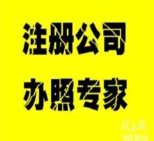 高清图片代理代办服务 专业、高效、便捷的视觉解决方案